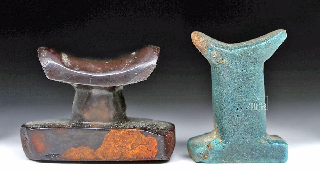 Lot of 2 Miniature Egyptian Headrest Pendants (1 of 7)