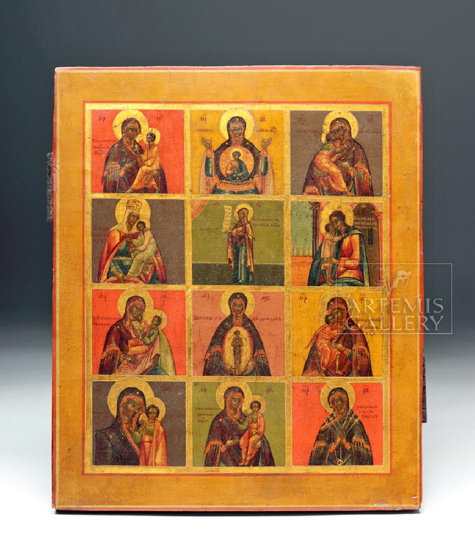 19th C. Russian Icon - 12 Icons of the Virgin (1 of 4)