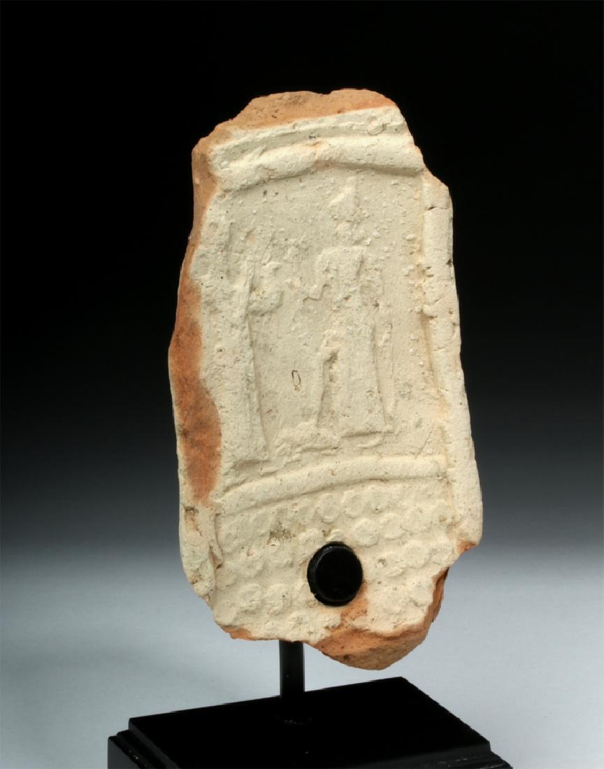 Rare Sumerian Terracotta Impressed Panel - Ishtar (1 of 5)