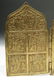 Very Fine 19th C. Russian Brass 4-Panel Traveling Icon - 4