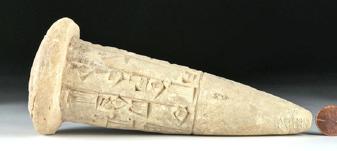 Sumerian Foundation Cone w/ Cuneiform, ex-Bonhams (1 of 6)
