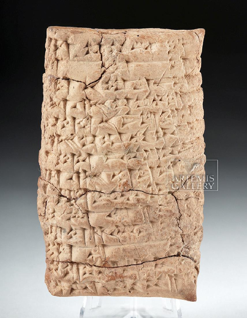 Old Babylonian Clay Cuneiform Letter from Belsunu (1 of 4)