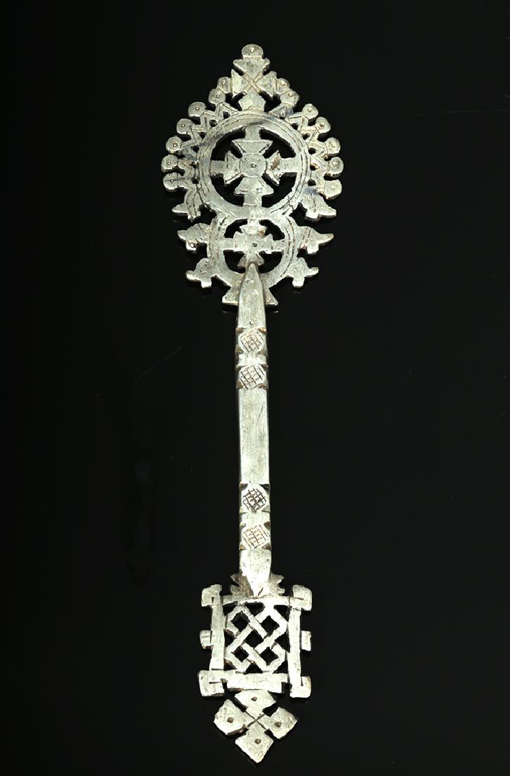 19th C. Ethiopian Silvered Bronze Processional Cross (1 of 2)
