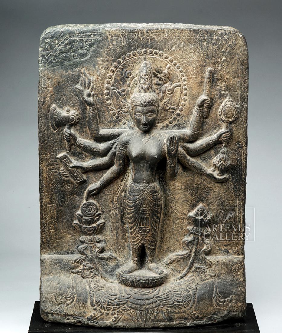 12th C. Indian Black Stone Stele - Parvati w/ Peahen (1 of 10)