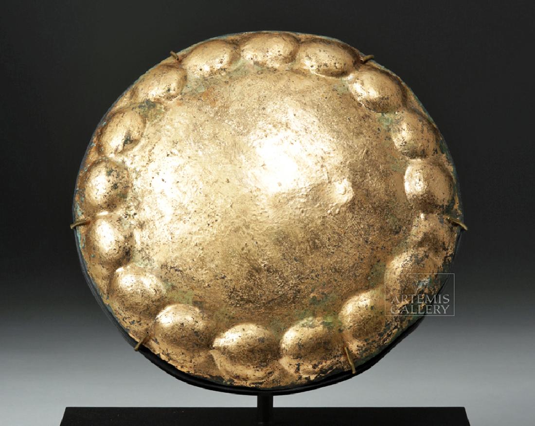 Moche Gilded Copper Sun Disc (1 of 5)