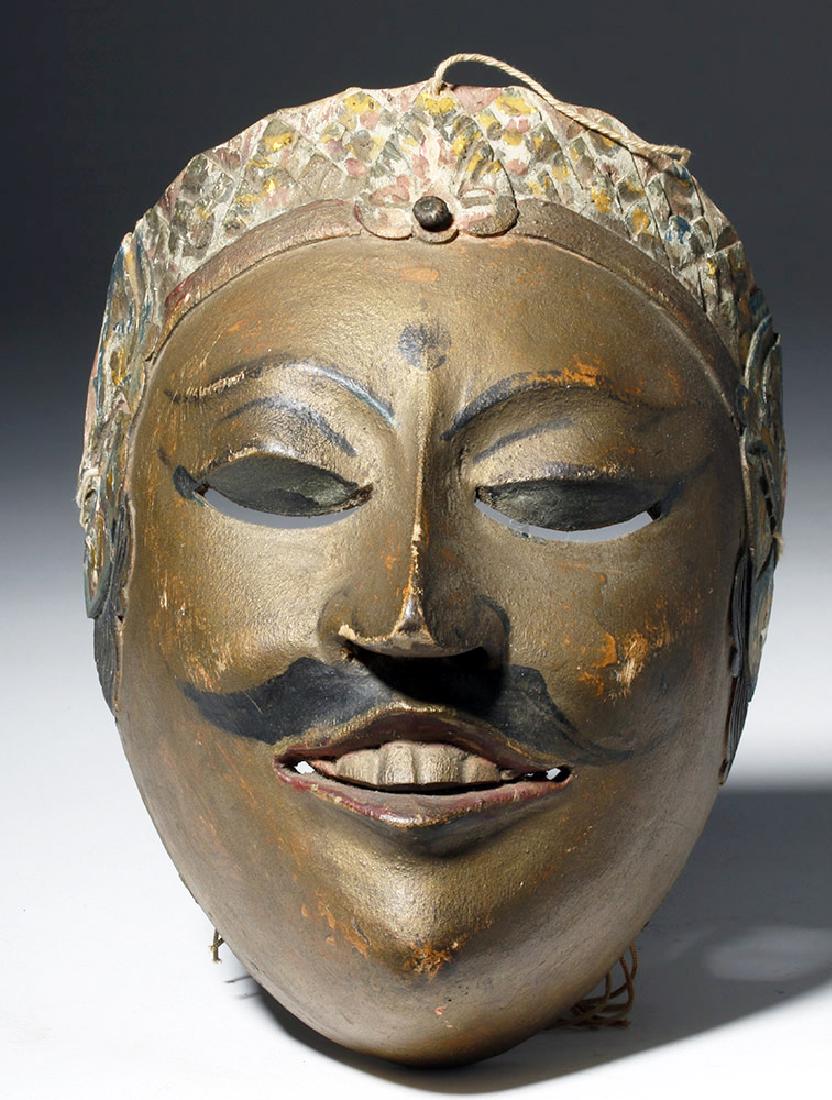 Indonesian Wooden Dance Mask - Early Example (1 of 6)