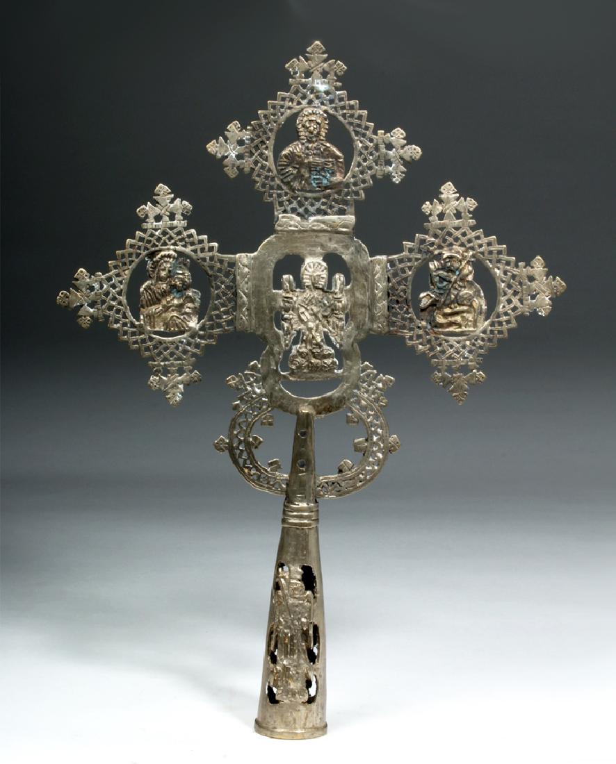 19th C. Ethiopian Coptic Silvered Bronze Cross (1 of 5)