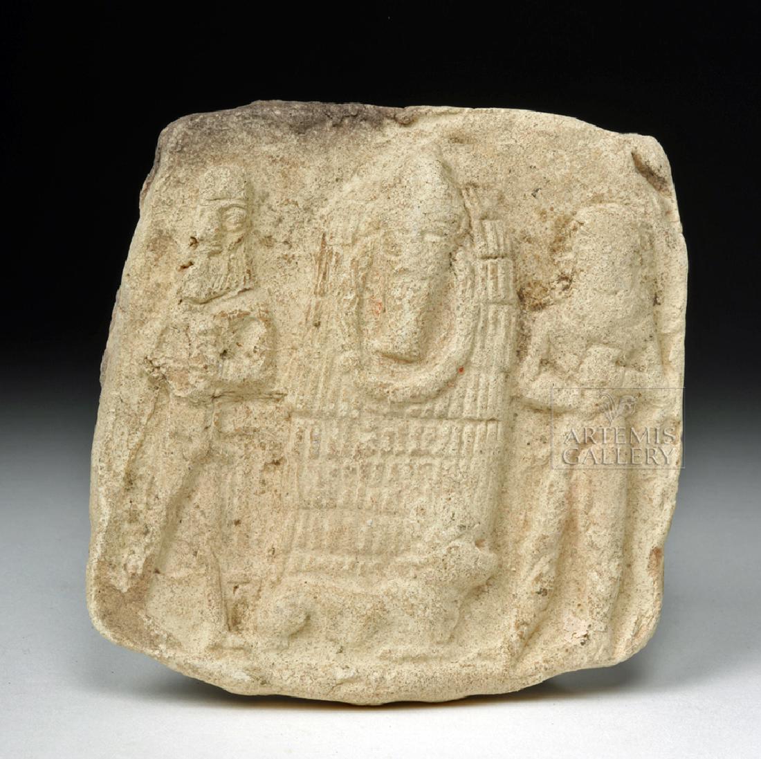 Babylonian Terracotta Panel w/ Lord & Servants, TL Test (1 of 4)