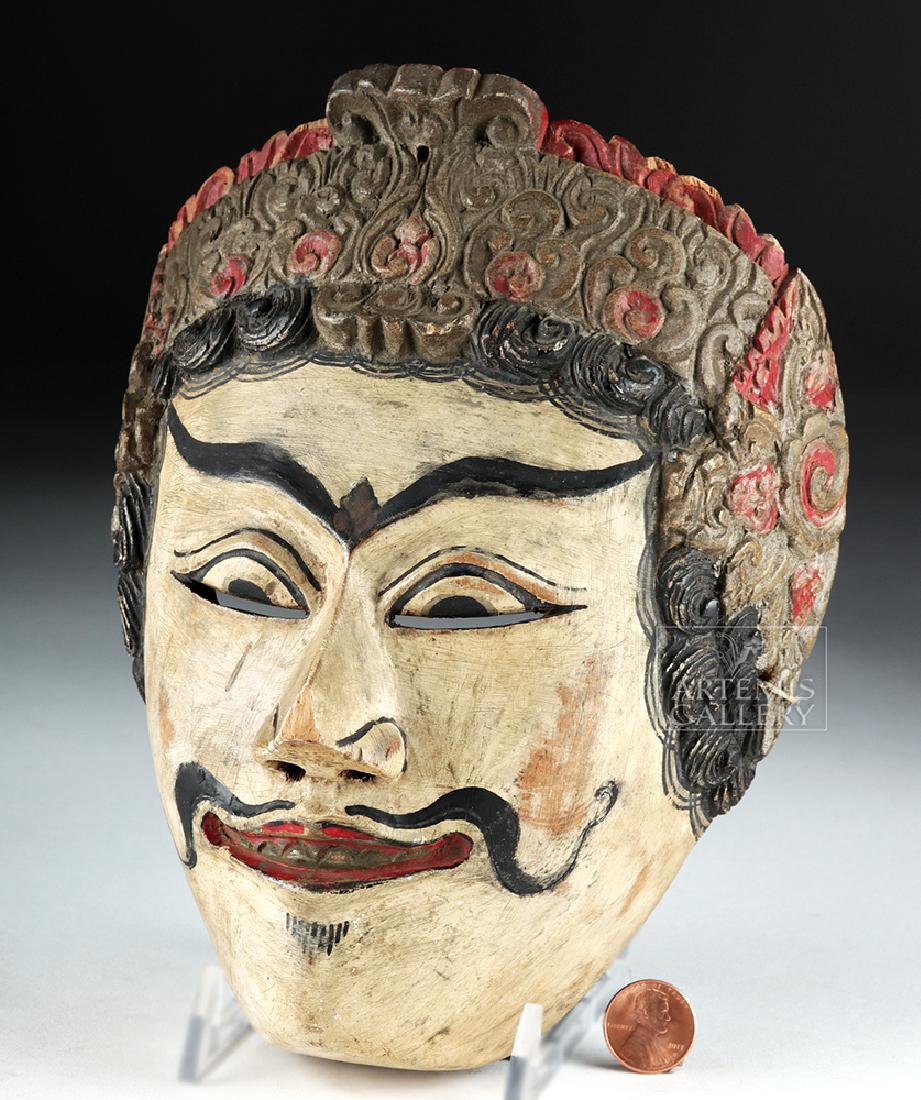 Early 20th C. Indonesian Wooden Dance Mask (1 of 4)