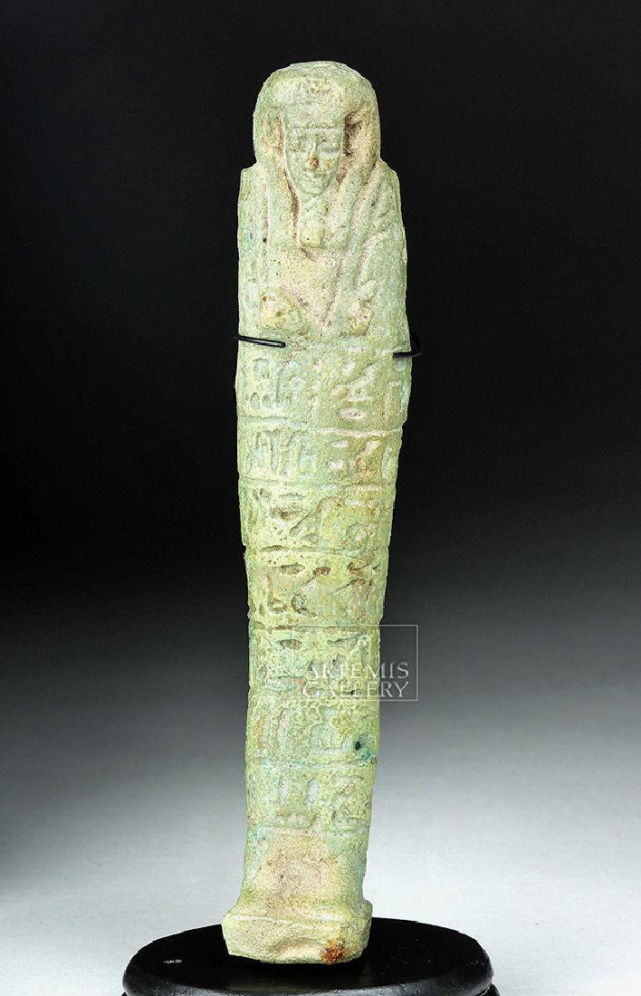 Tall Egyptian Late Dynastic Faience Ushabti (1 of 6)