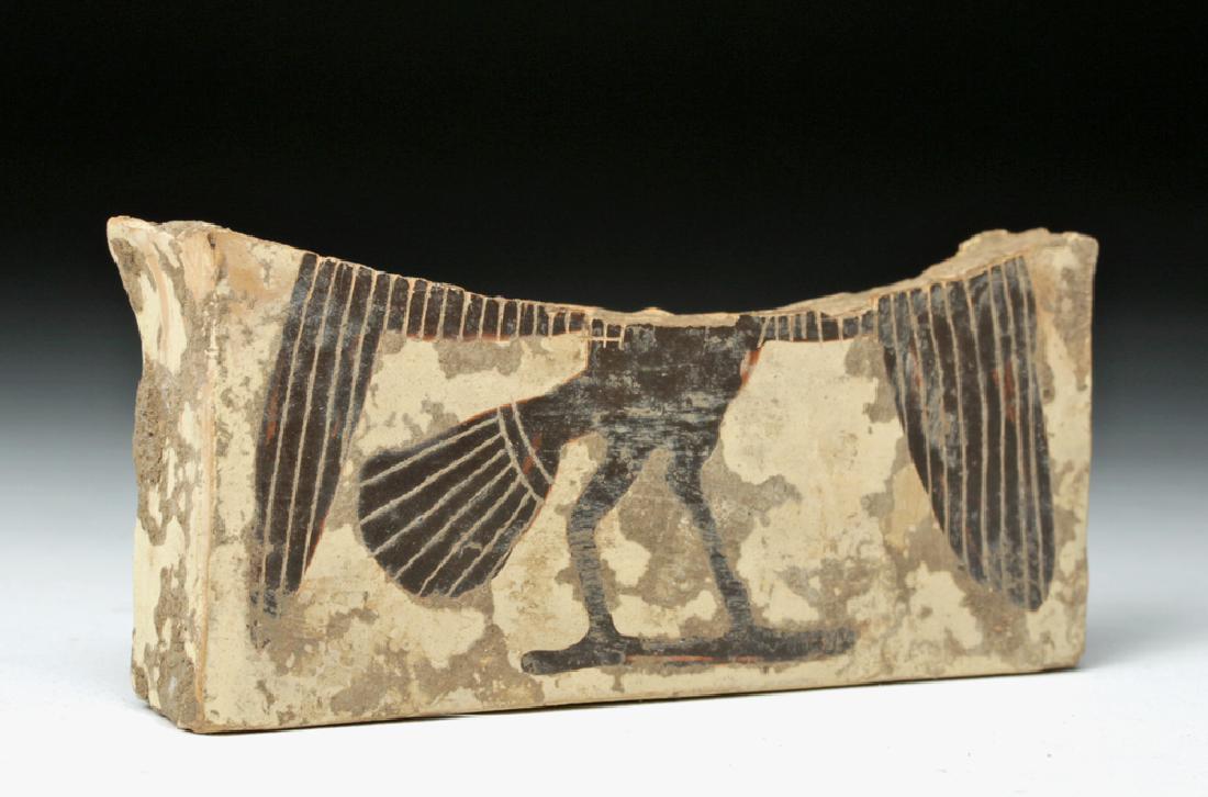 Greek Attic Pottery Fragment w/ Harpy (1 of 5)
