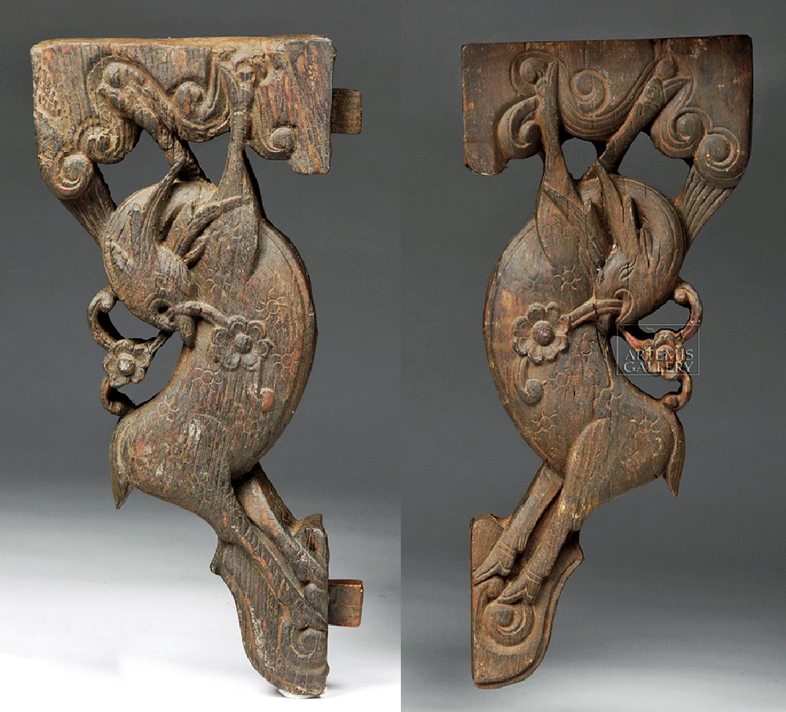 19th C. Chinese Qing Wood Panels - Fierce Chimeras (pr) (1 of 3)