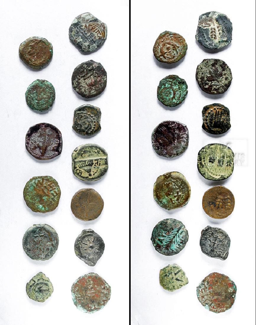 Lot of 13 Ancient Judaean Bronze Coins (1 of 3)
