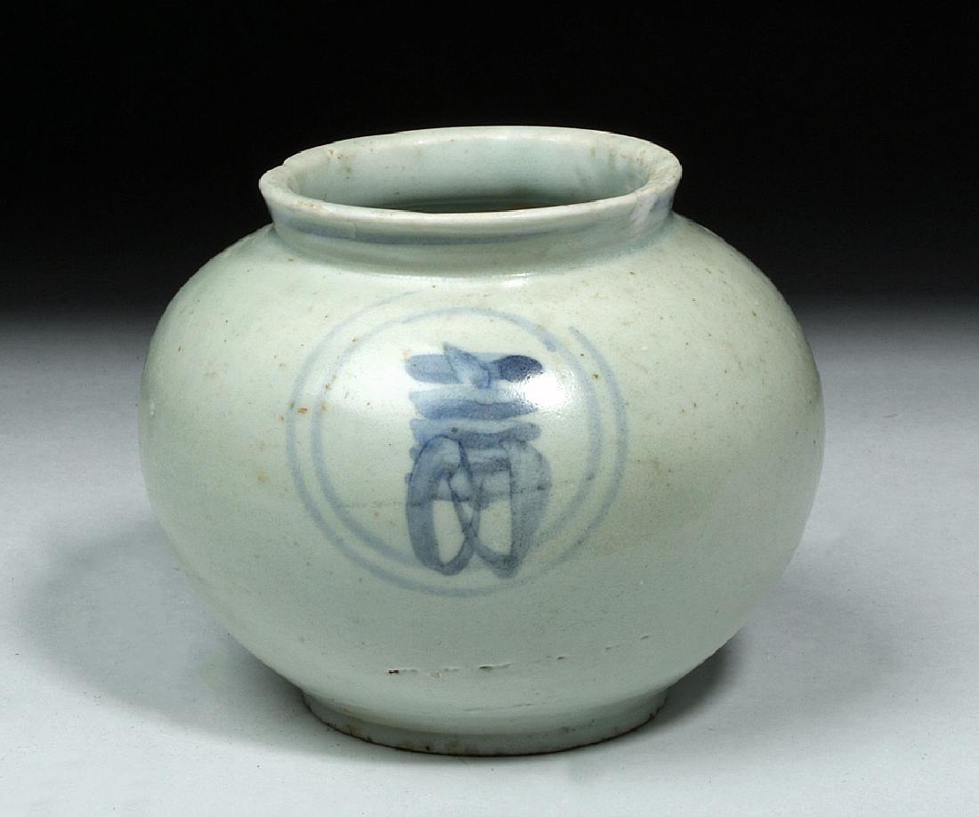 18th C. Korean Joseon Porcelain / Blue Glaze Jar (1 of 6)
