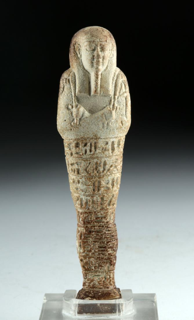 Egyptian Late Dynastic Faience Ushabti (1 of 4)
