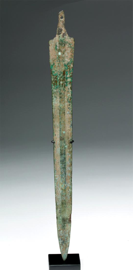 Luristan Bronze Spear Point - Ex-Piscopo (1 of 5)