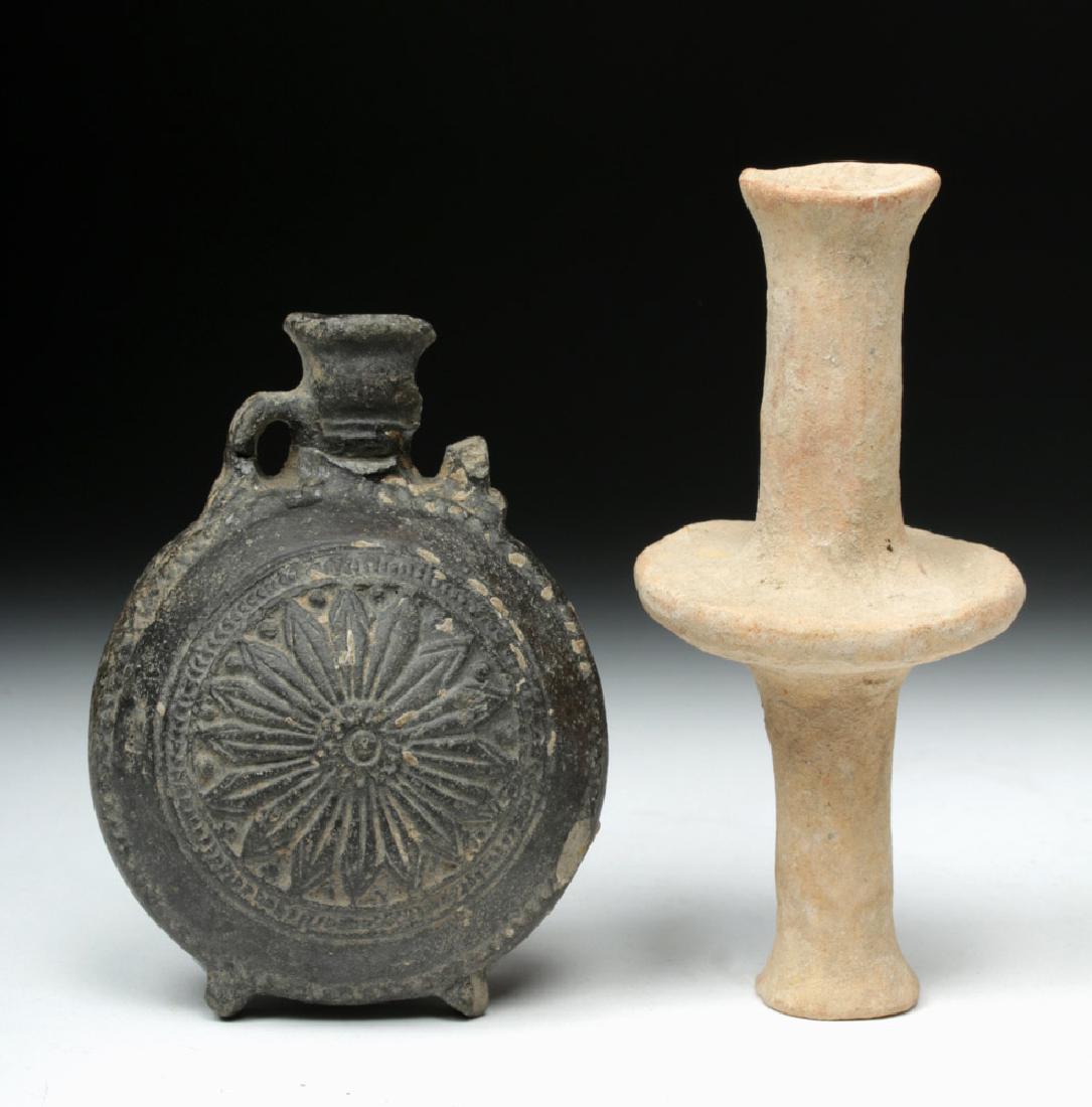 Holy Land Pottery Pilgrim's Flask & Spindle Jar (1 of 6)