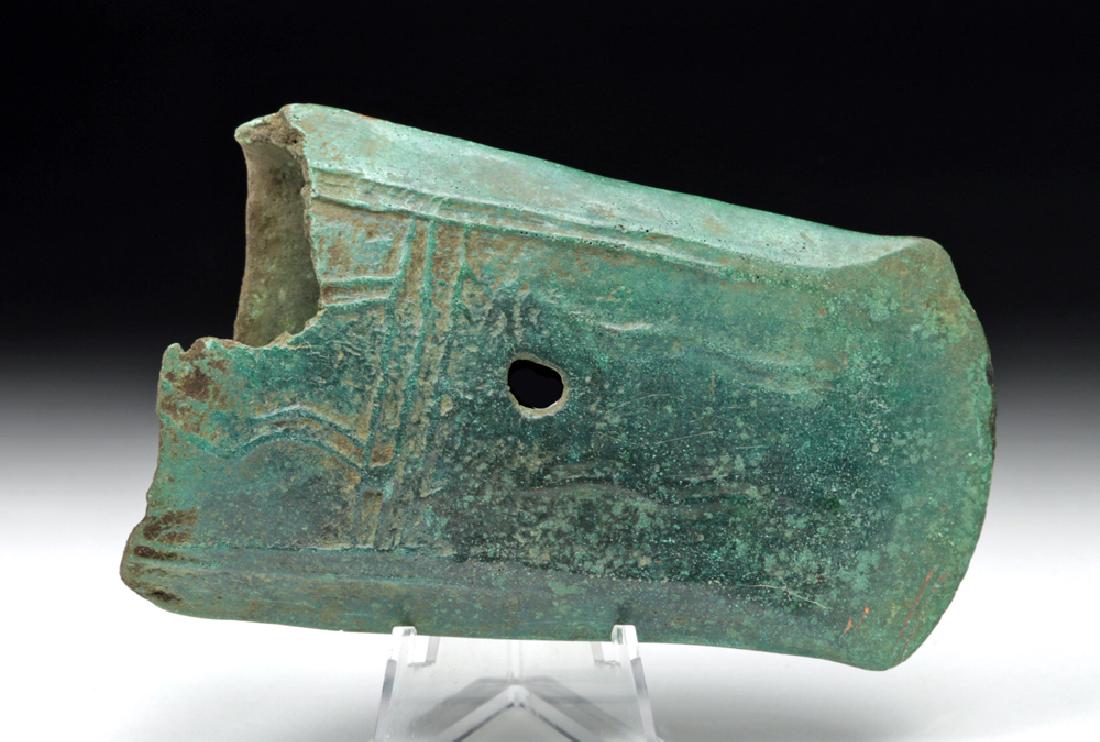 Rare Central Asian Decorated Bronze Axe Head (1 of 5)