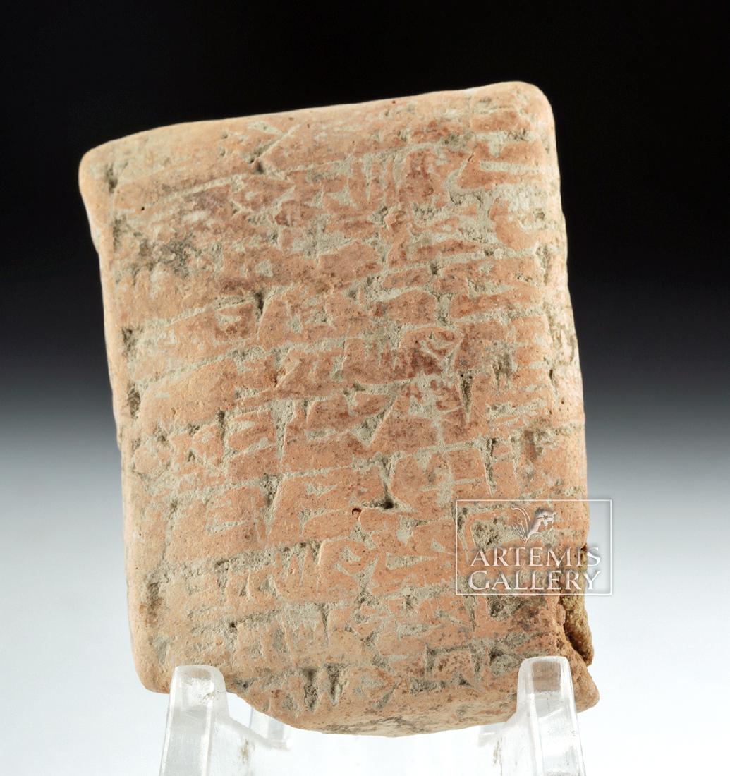 Translated Sumerian Terracotta Tablet, ex-Bonhams (1 of 3)
