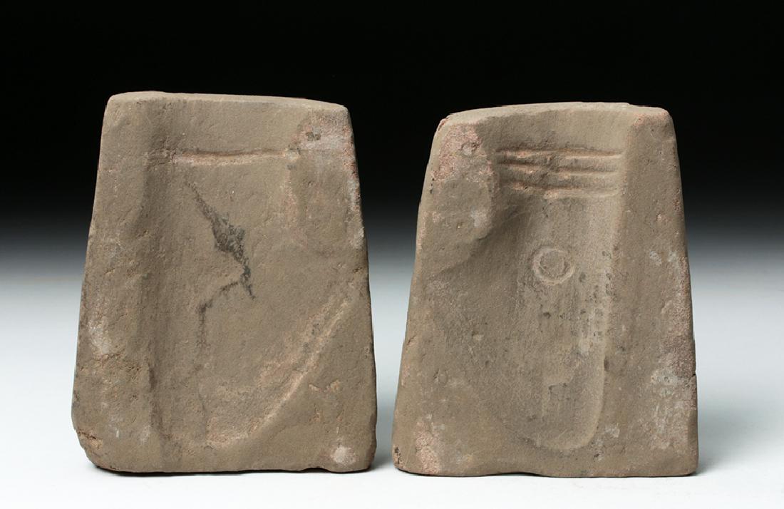 Ban Chiang Terracotta Bi-Valve Bronze Axe Mold (1 of 4)