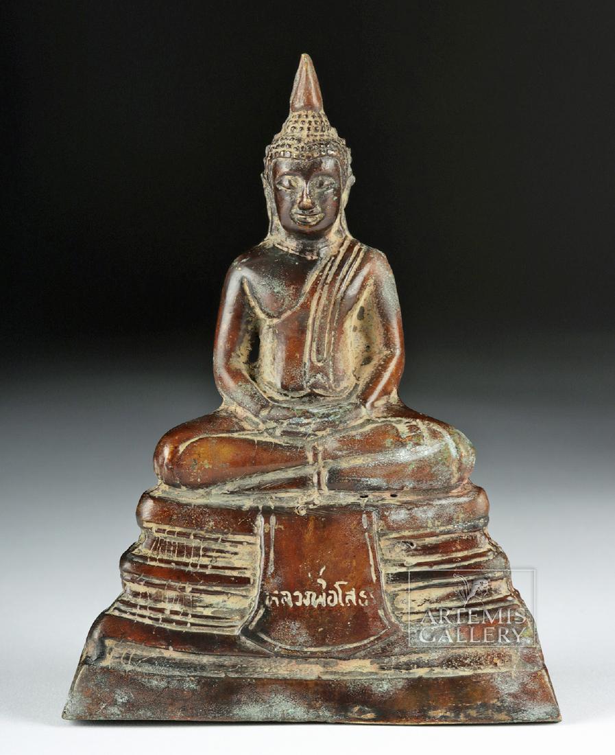 18th C. Thai Bronze Buddha - Dhyana Mudra (1 of 8)