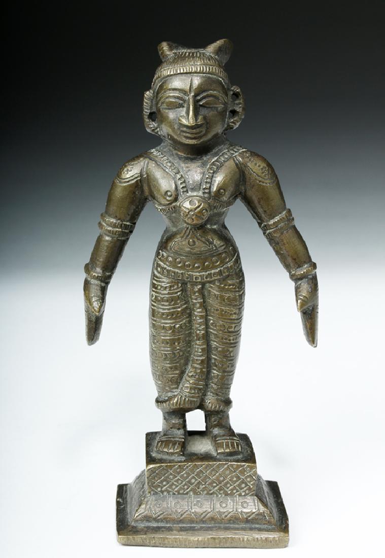 19th C. Indian Bronze Standing Hindu Figure (1 of 7)
