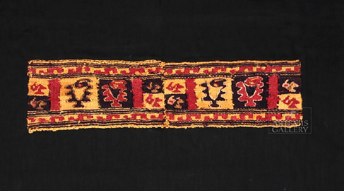 Chimu Textile Polychrome Fragment - Abstract Birds (1 of 2)