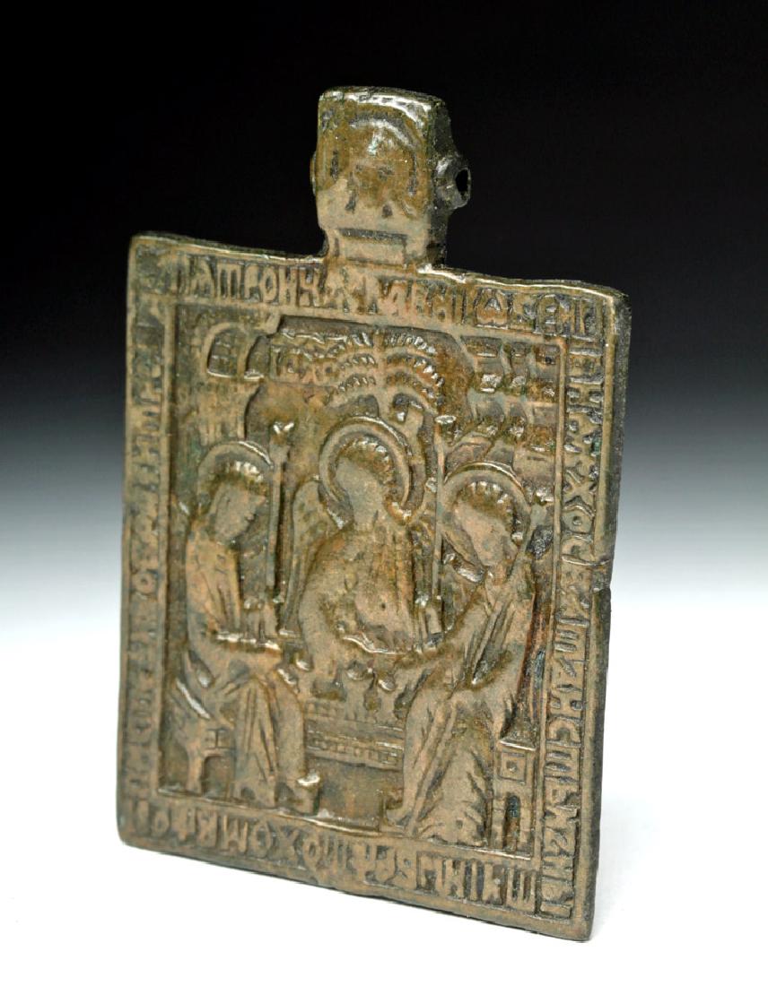 19th C. Russia Bronze Icon - Hospitality of Abraham (1 of 3)