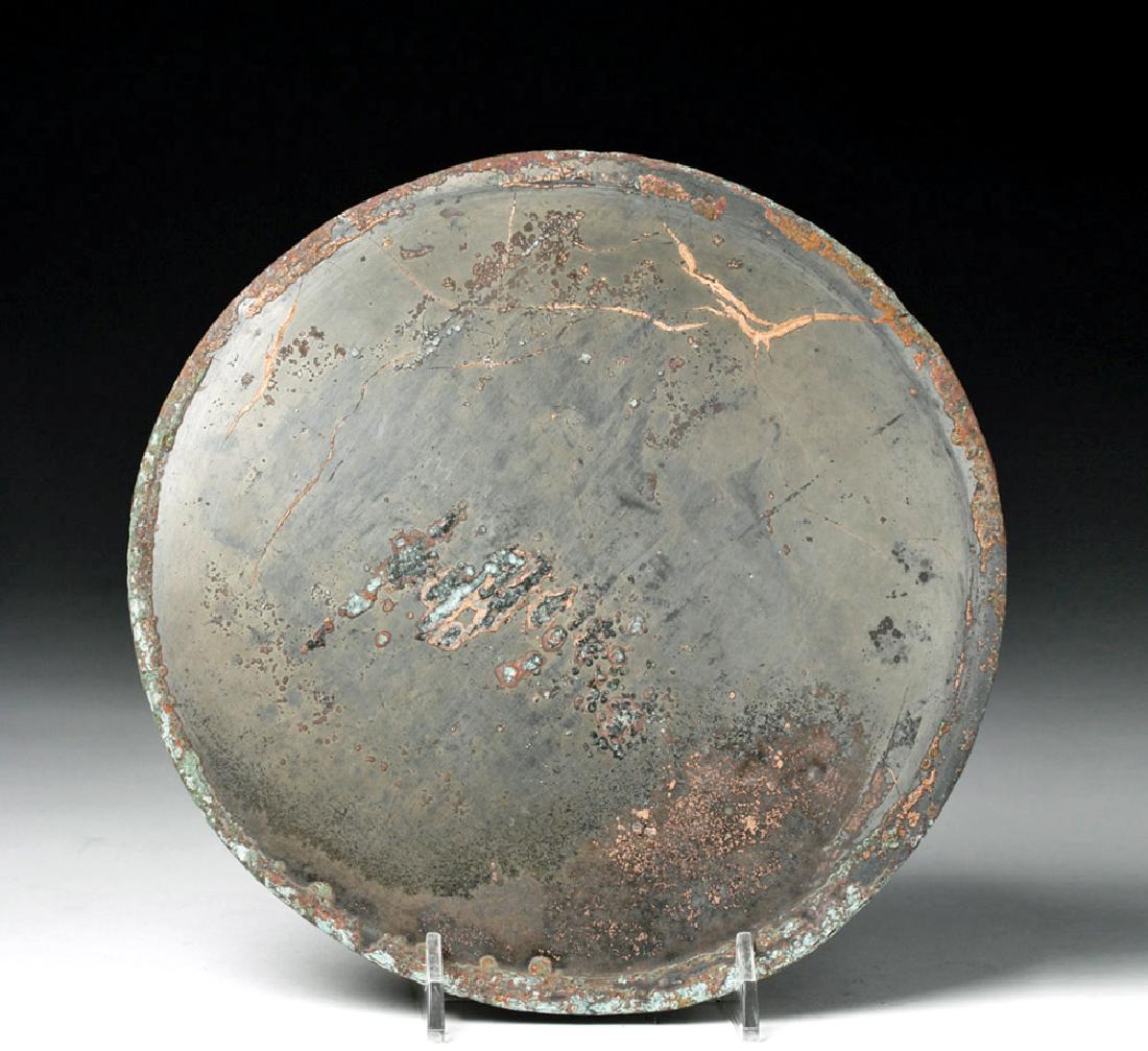 Large Roman Silvered Bronze Mirror (1 of 4)