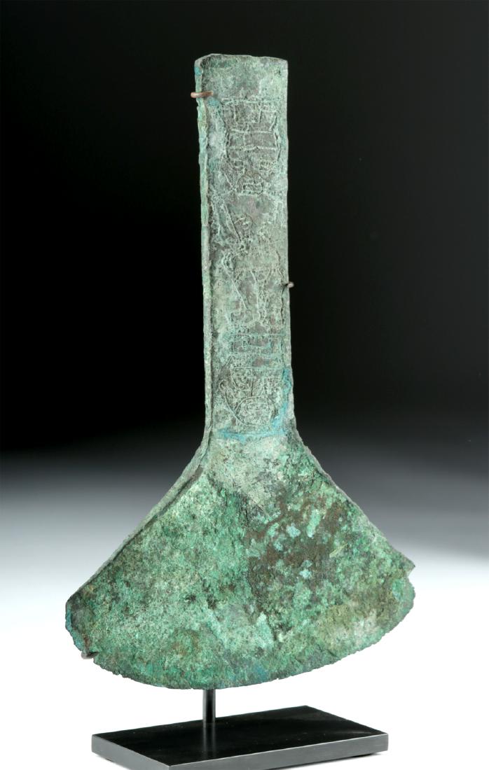 Chavin Copper Tumi - Inscribed (1 of 4)