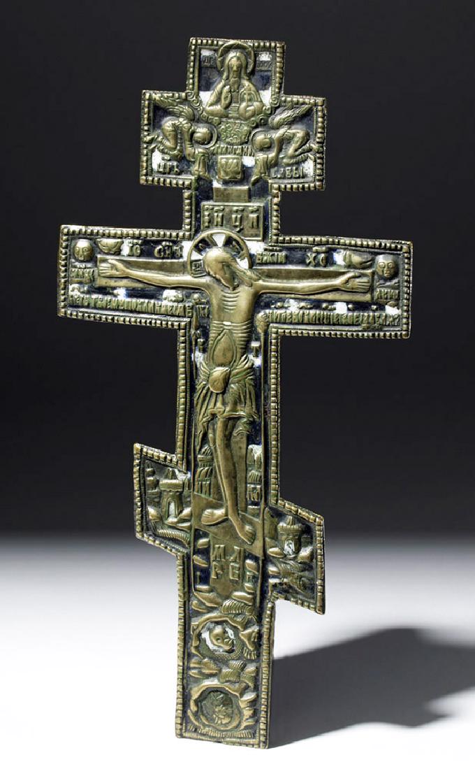 19th C. Russian Enameled Brass 3-Bar Crucifix (1 of 10)