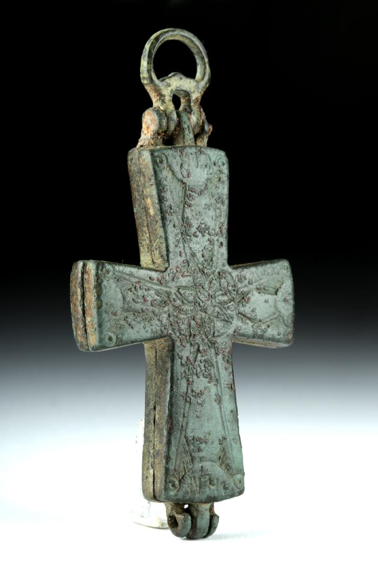 8th C. Byzantine Bronze Reliquary Cross (3 parts) (1 of 4)