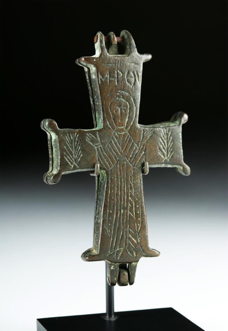Bronze Byzantine Reliquary Cross - Nice Condition (1 of 4)