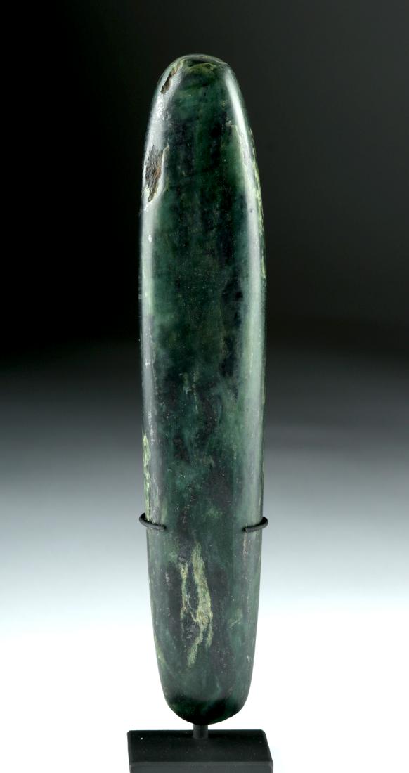 Tall Olmec Greenstone Celt (1 of 4)