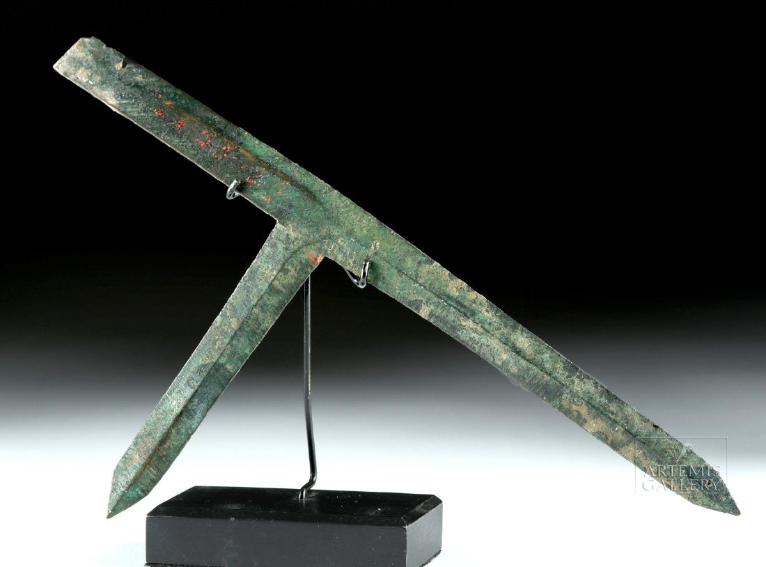Chinese Warring States Bronze Pole Axe Head (1 of 4)