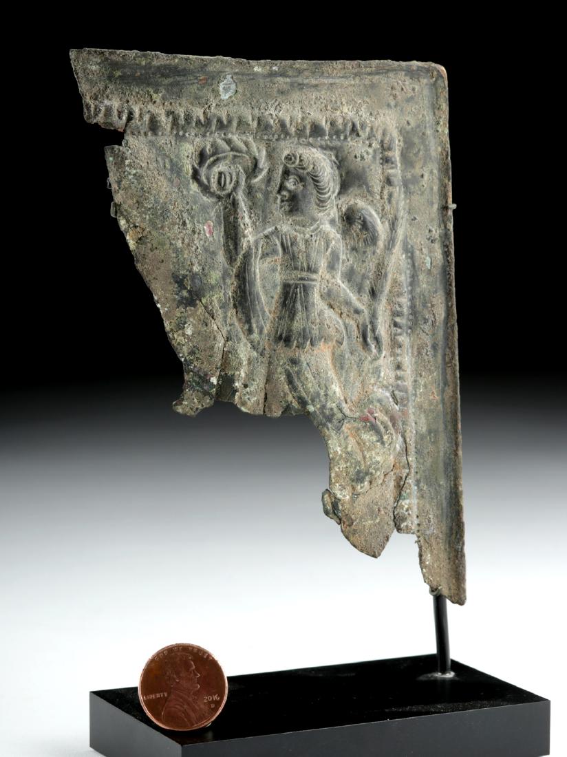 Rare Greek Bronze Repousse Panel Fragment (1 of 4)