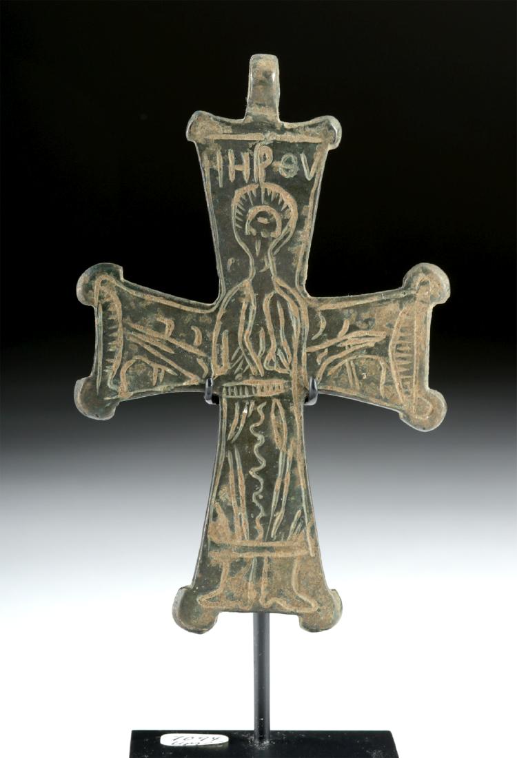 Byzantine Bronze Cross Pendant (1 of 4)