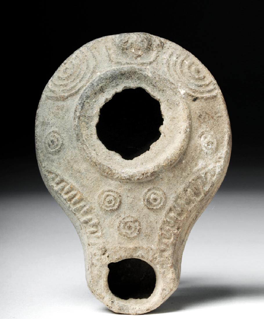 Roman Pottery Oil Lamp - Multiple Designs (1 of 6)