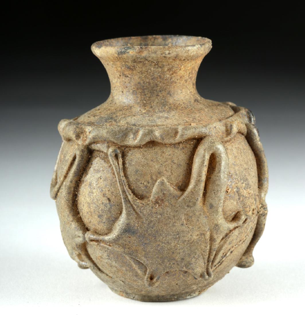 Late Sassanian / Islamic Glass Vessel w/ Applied Motifs (1 of 6)