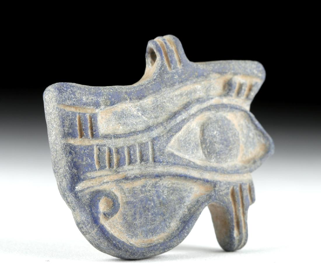 Rare Egyptian Lapis Lazuli Wedjat Eye Amulet (1 of 3)