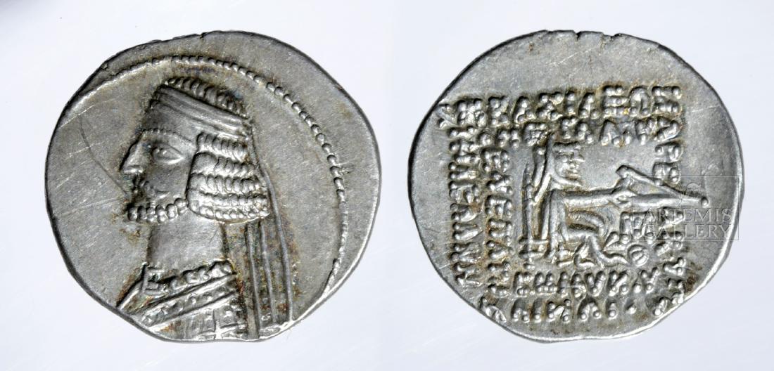 Parthian AR Silver Arsacid Drachm - 4.1 grams (1 of 3)