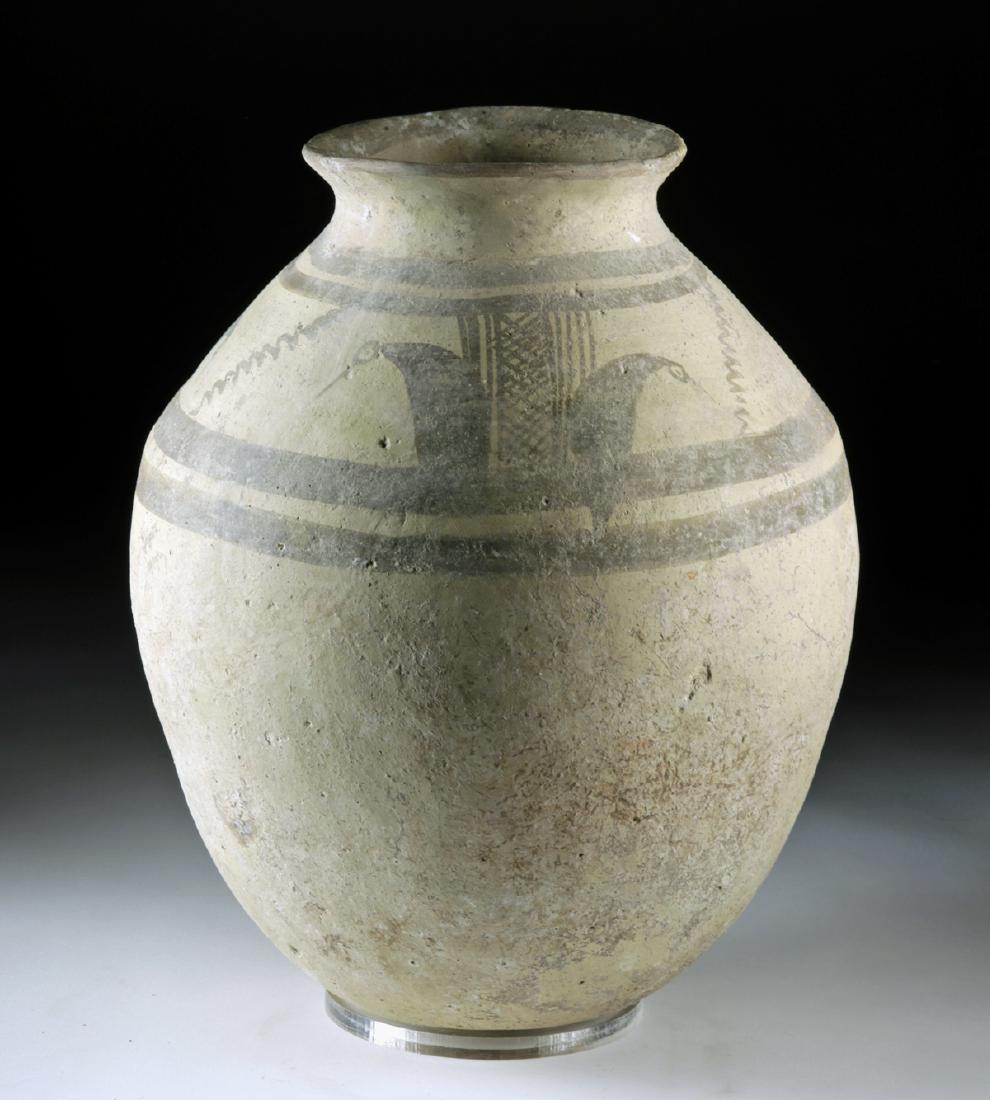 Tall Tepe Giyan Pottery Vessel w/ Birds