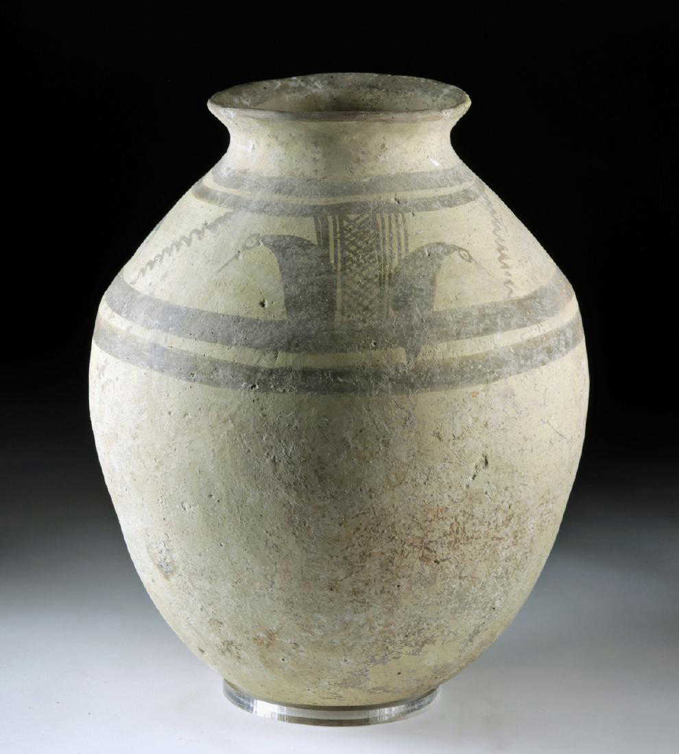 Tall Tepe Giyan Pottery Vessel w/ Birds