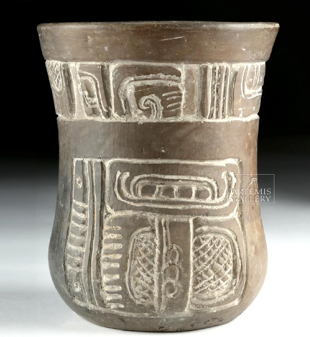 Mayan Brownware Vessel w/ Carved Glyphs (1 of 5)