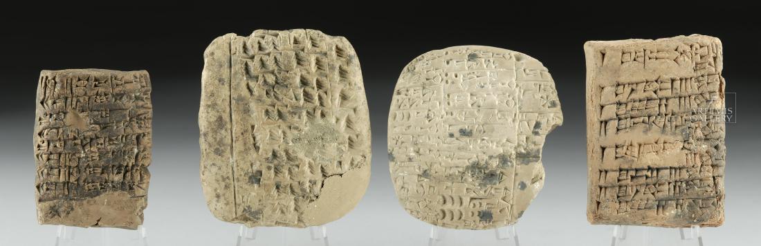 Lot of 4 Mesopotamian Terracotta Cuneiform Tablets (1 of 3)