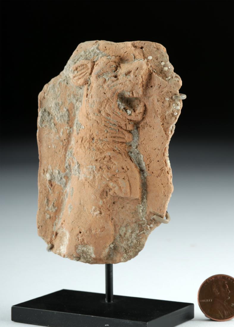 Sumerian Terracotta Tile Fragment with Dog (1 of 4)