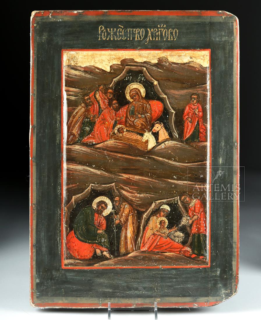 19th C. Russian Icon w/ Nativity Scene - Ox & Horse (1 of 3)