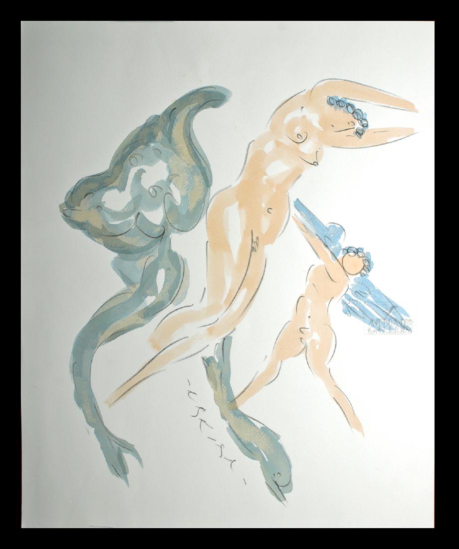 Signed Nakian Watercolor, Three Graces, ca. 1960s: **Originally Listed At $400** Reuben Nakian (American, 1897-1986), "Three Graces", watercolor on BFK Rives paper, signed at right, ca. 1960s to 1980s. An outstanding, original watercolor depicting the