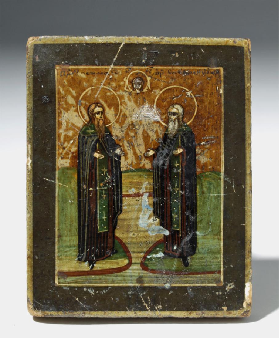 19th C. Russian Icon - Saints Zosimus and Sabbatius (1 of 5)
