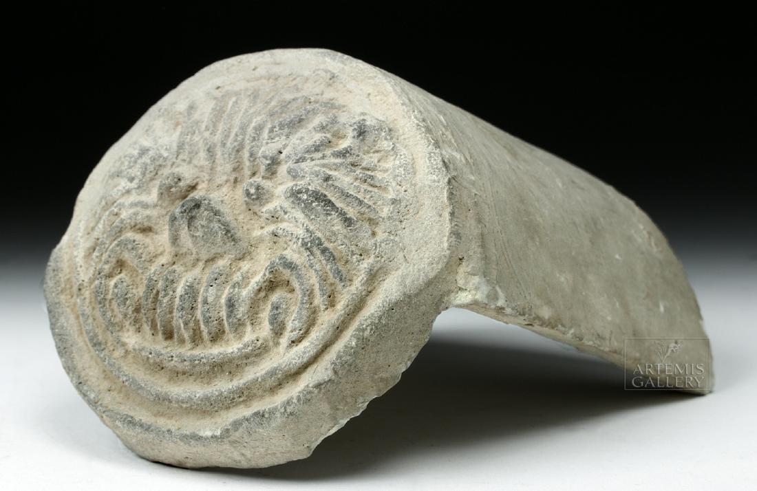 Chinese Ming Dynasty Terracotta Roof Tile - Lion (1 of 5)